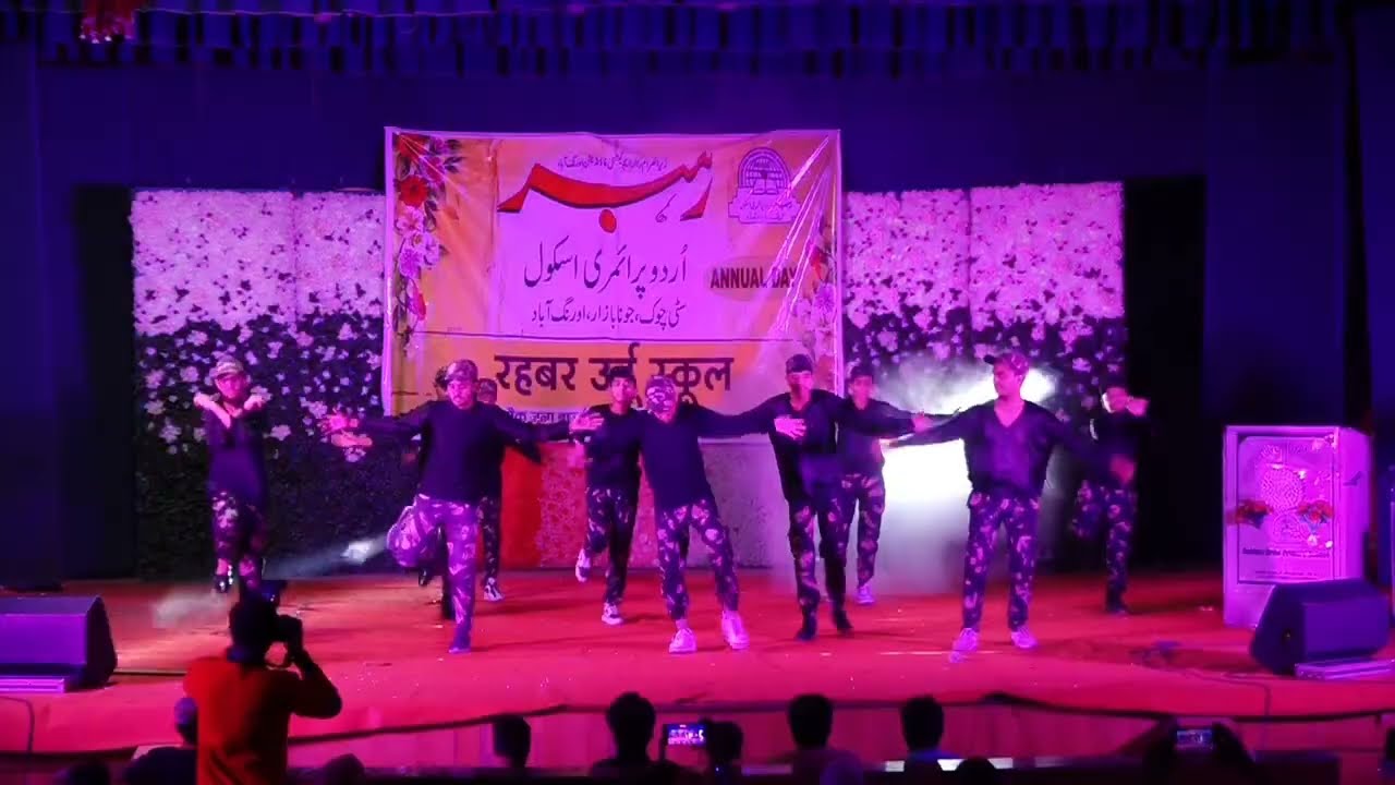 Rahbar Urdu Primary School Aurangabad Annual Function 2023-2024