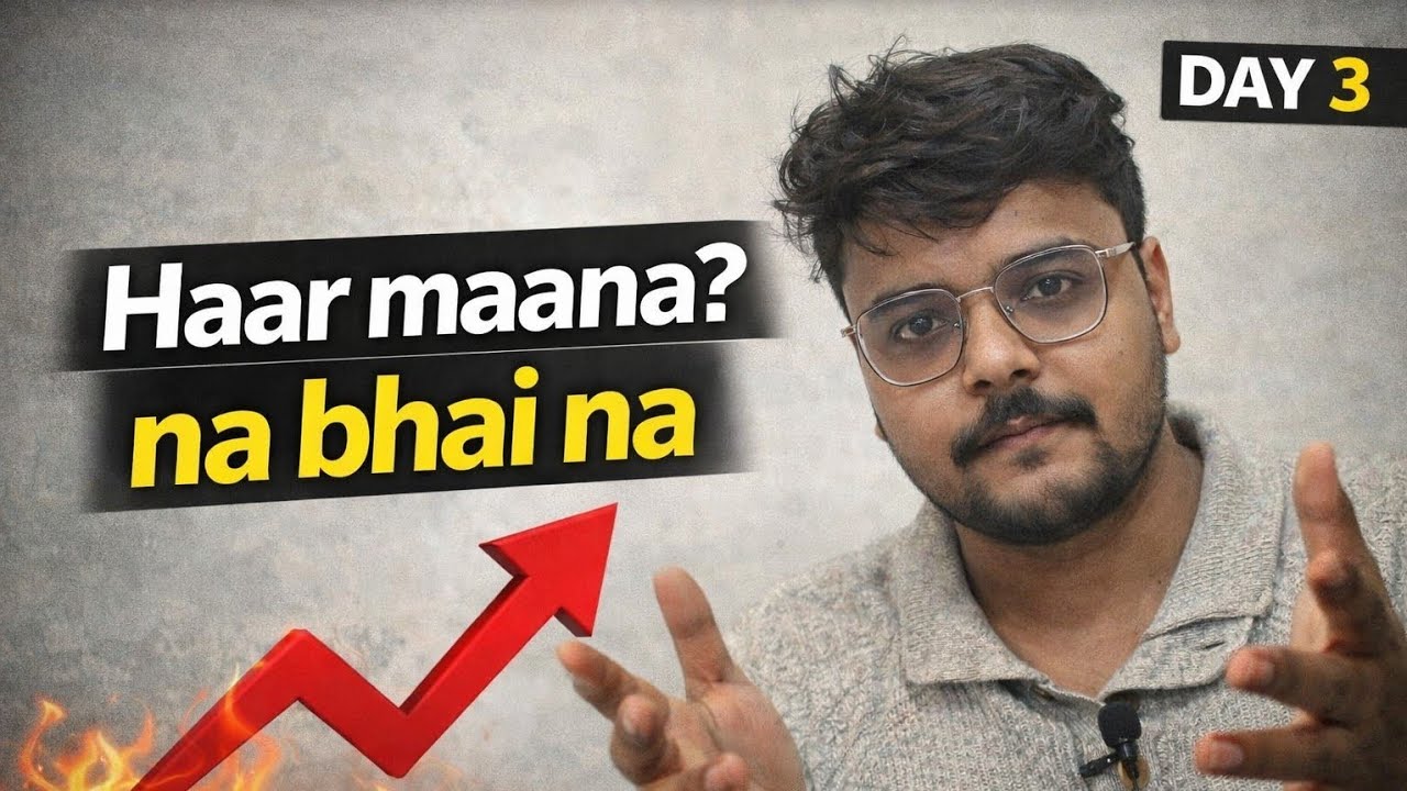 Haar maana? Na bhai na | Day 3 | Daily Vlog