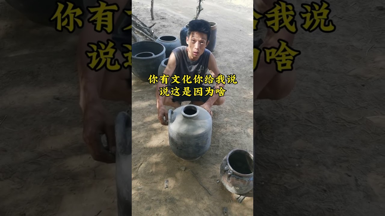 小刘淘的稀罕老物件，有认识的没有？#散养土鸡#土鸡蛋#民间老物件#抖音记录我的农场生活#初生蛋