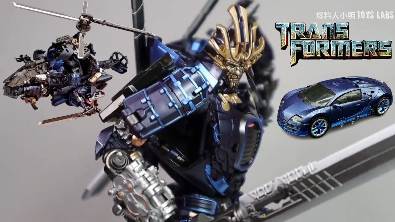 Cyber Era CE-05 Haiku Drift [Transformers 4] Three-Transformation