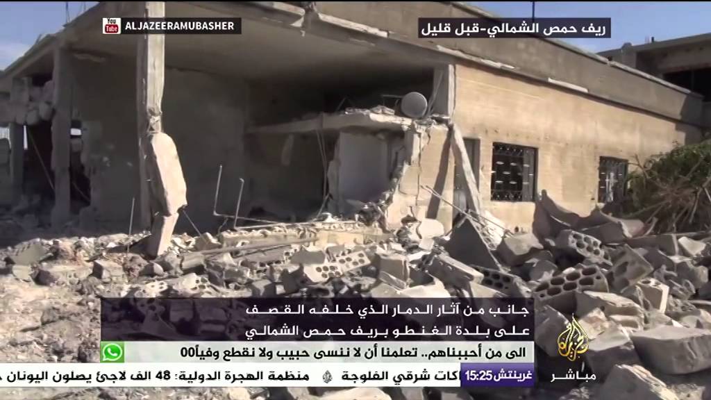 جانب من آثار الدمار الذي خلفه القصف على بلدة الغنطو بريف حمص الشمالي