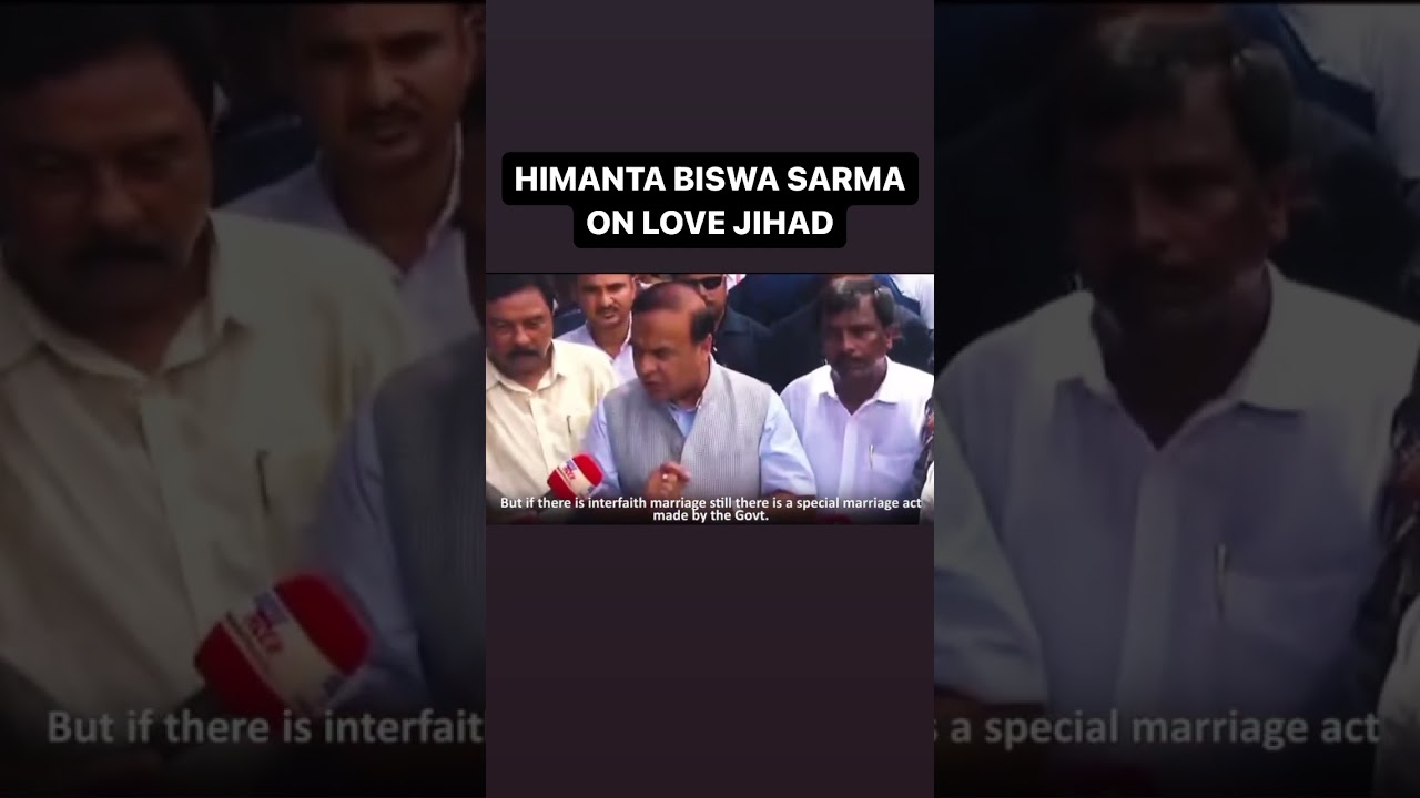 'In The Name Of Marriage..': Himanta Biswa Launches Attack On 'Love Jihad' After Sanghamitra Murder
