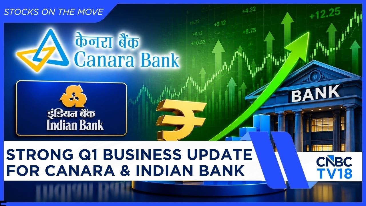 Депозиты Canara Bank выросли в годовом исчислении в 1 квартале 2027 финансового года; валовые ава...