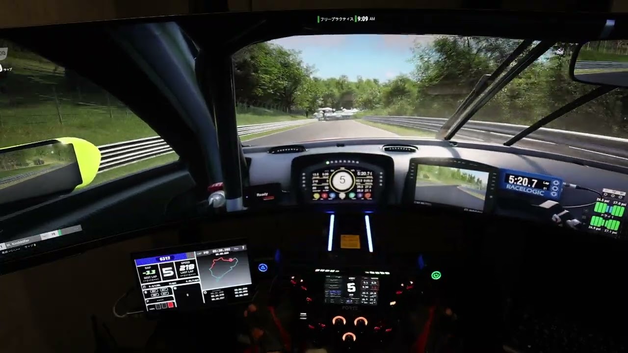ACC nur24 2/7 AMV8