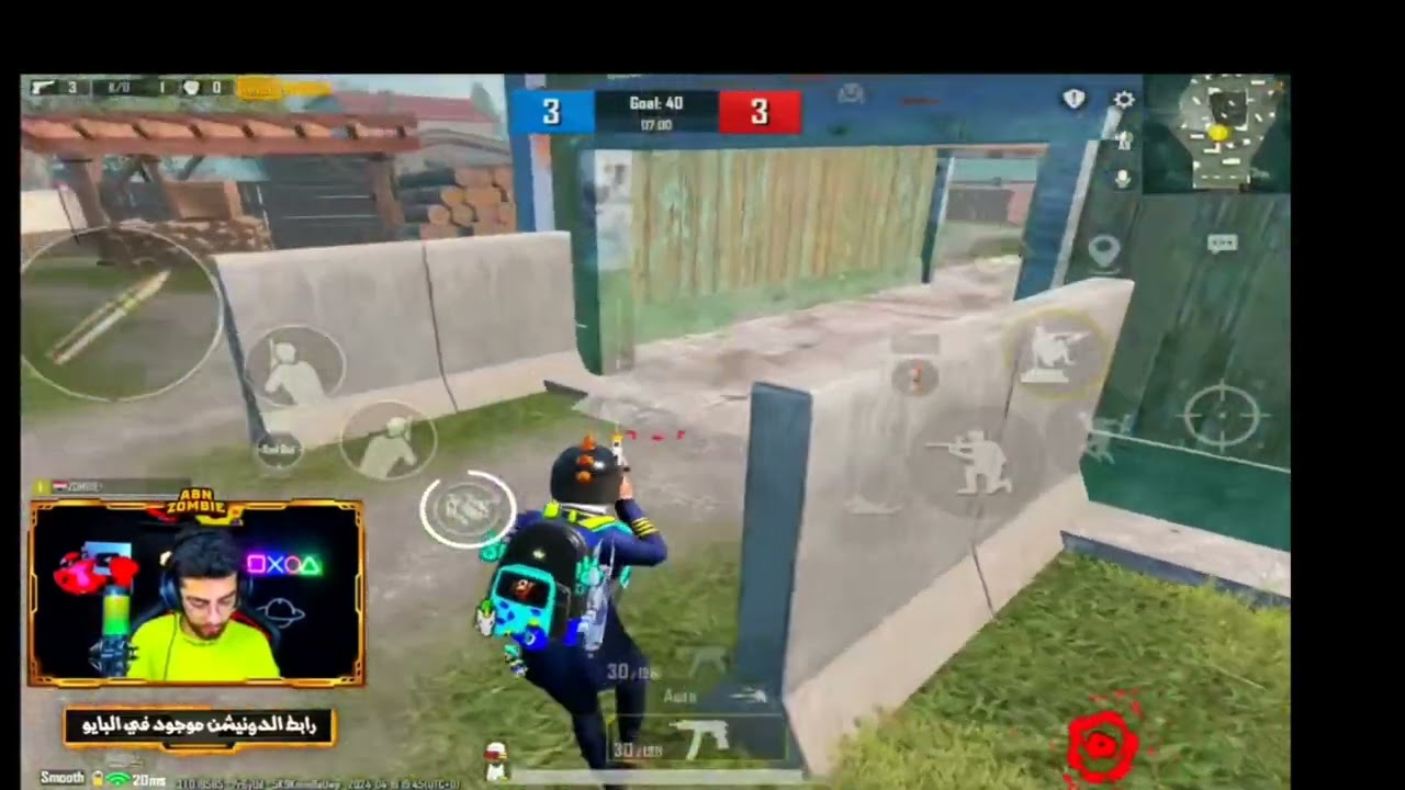 زومبي يتحدى ذهبة روم مسدس ضد امفور ويتحداها تفوز والي صار 😱🔥