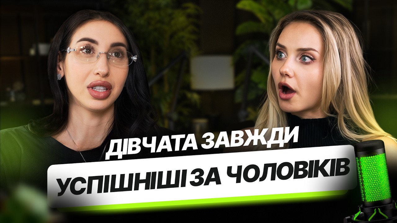 Есті Рогова: про крипту, особистий бренд, відносини з Євою і 50/50 у стосунках