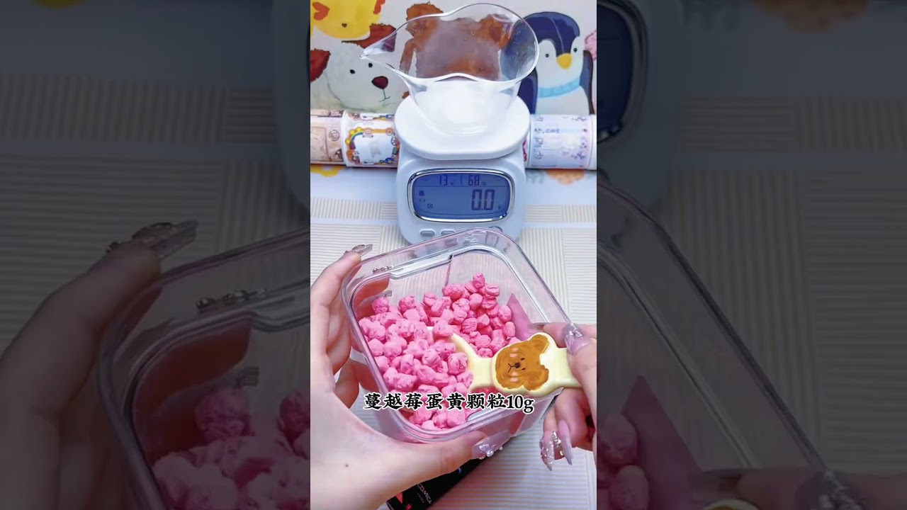 Immersive stress-relieving pet snacks for hamsters cats dogs mice and rabbits are packaged