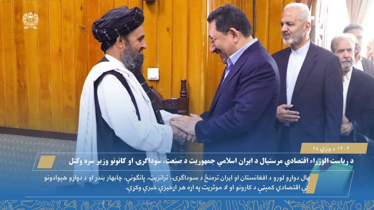 ارګ په یوه اوونۍ کې