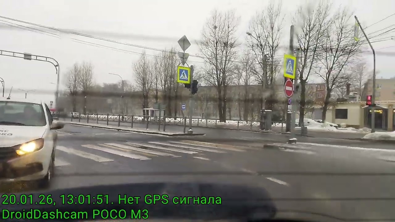2 2026 01 20 13h 01m 28s