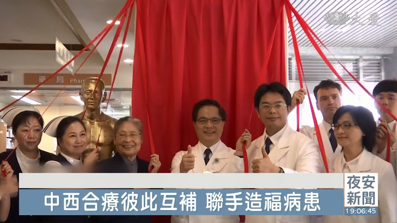 白袍下的柔情｜林欣榮深耕後山 救心救腦救命