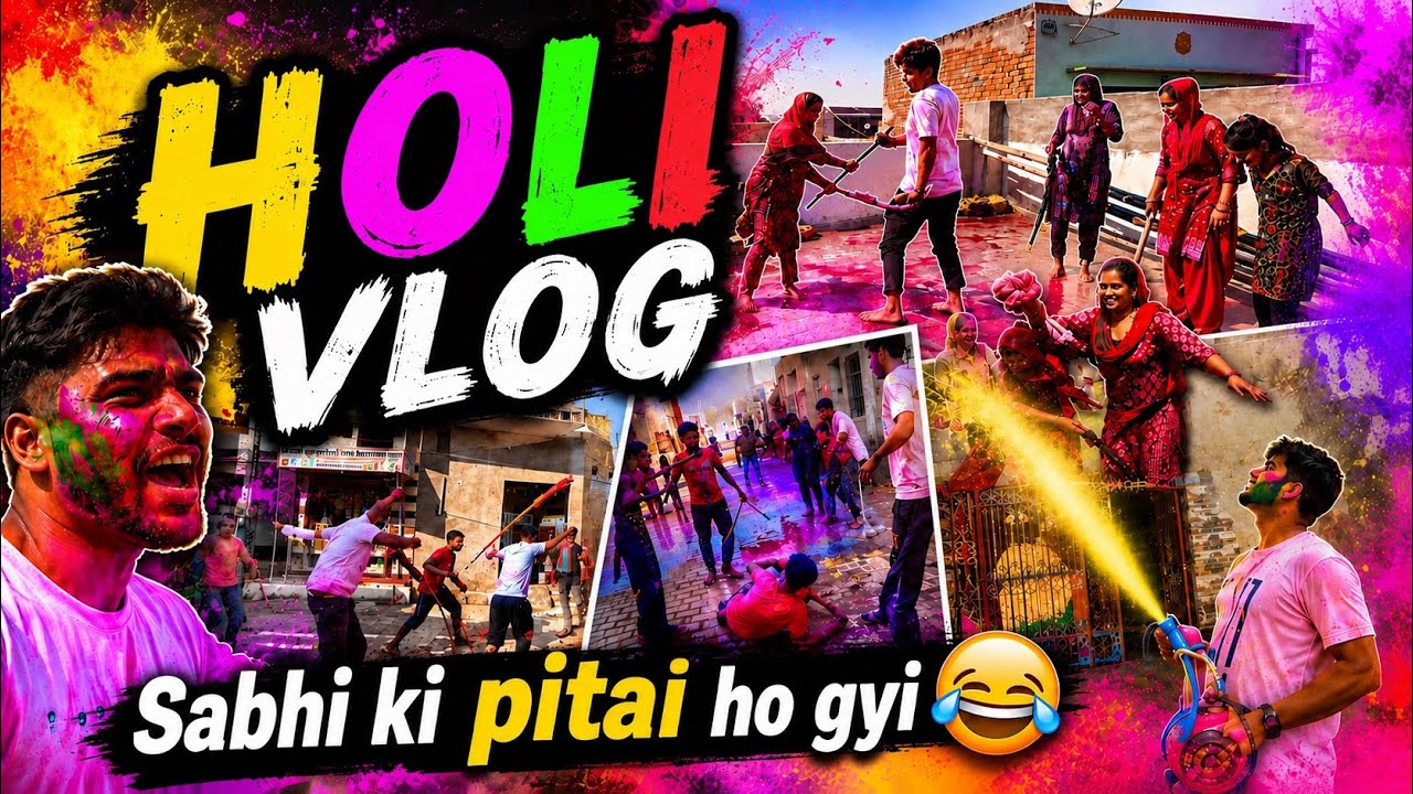 Holi vlog 2026 😍 sabhi ki pitai ho gyi 