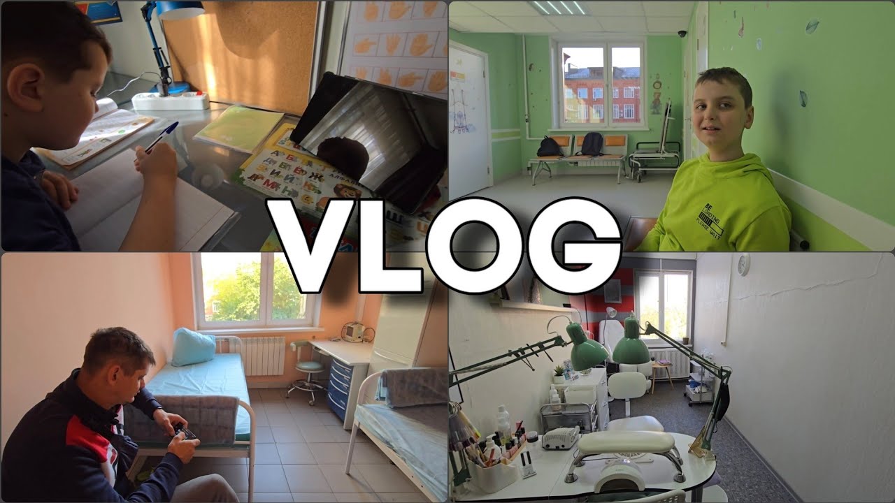 VLOG: ПОТРАТИЛИ 55 000 НА ЗУБЫ🦷 ЧАСТО ДЕЛАЕТ ОШИБКИ🤯 ЖИЗНЬ С АУТИЗМОМ 01.10.25 @Semeykavaute 