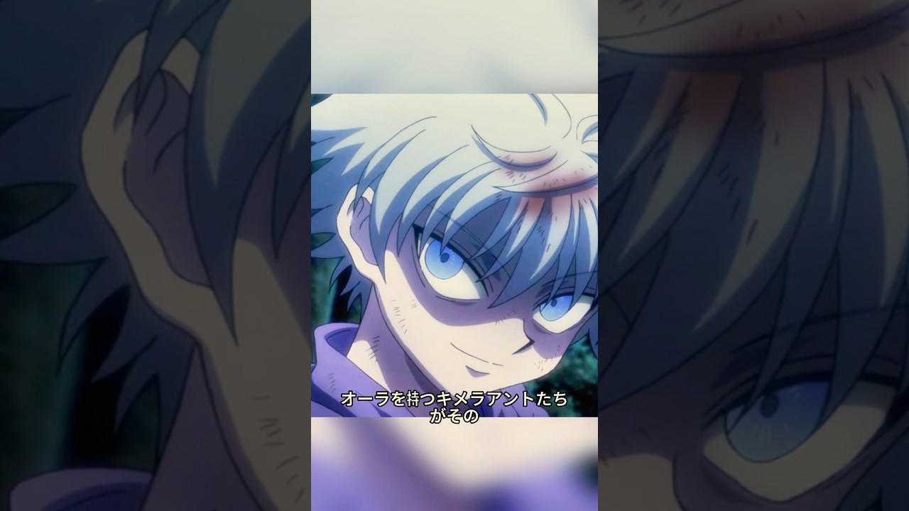キルアは一撃でラモットを倒した。#ハンターハンター #hunterxhunter #anime #shorts