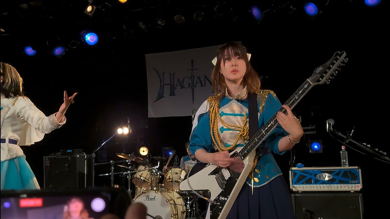 HAGANE - Out of the Darkness (2025.06.05 KYOTO MUSE)