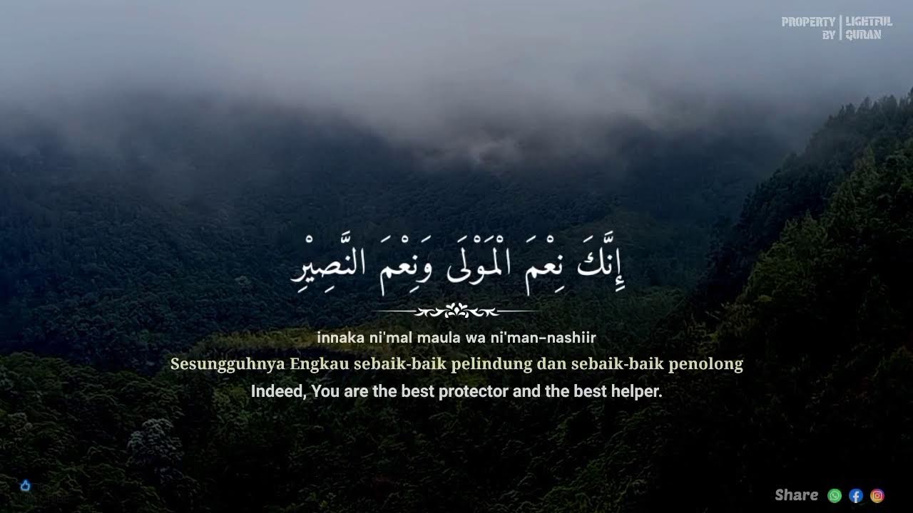 Morning Dua & Adhkar أذكار الصباح | Live For Rizq, Peace & Soul Serenity | Omar Hisham Recitation