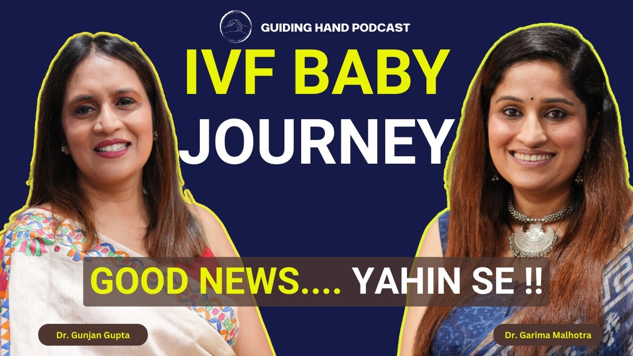 IVF Baby Journey | Good News.. yahin se! @Gunjan IVF World