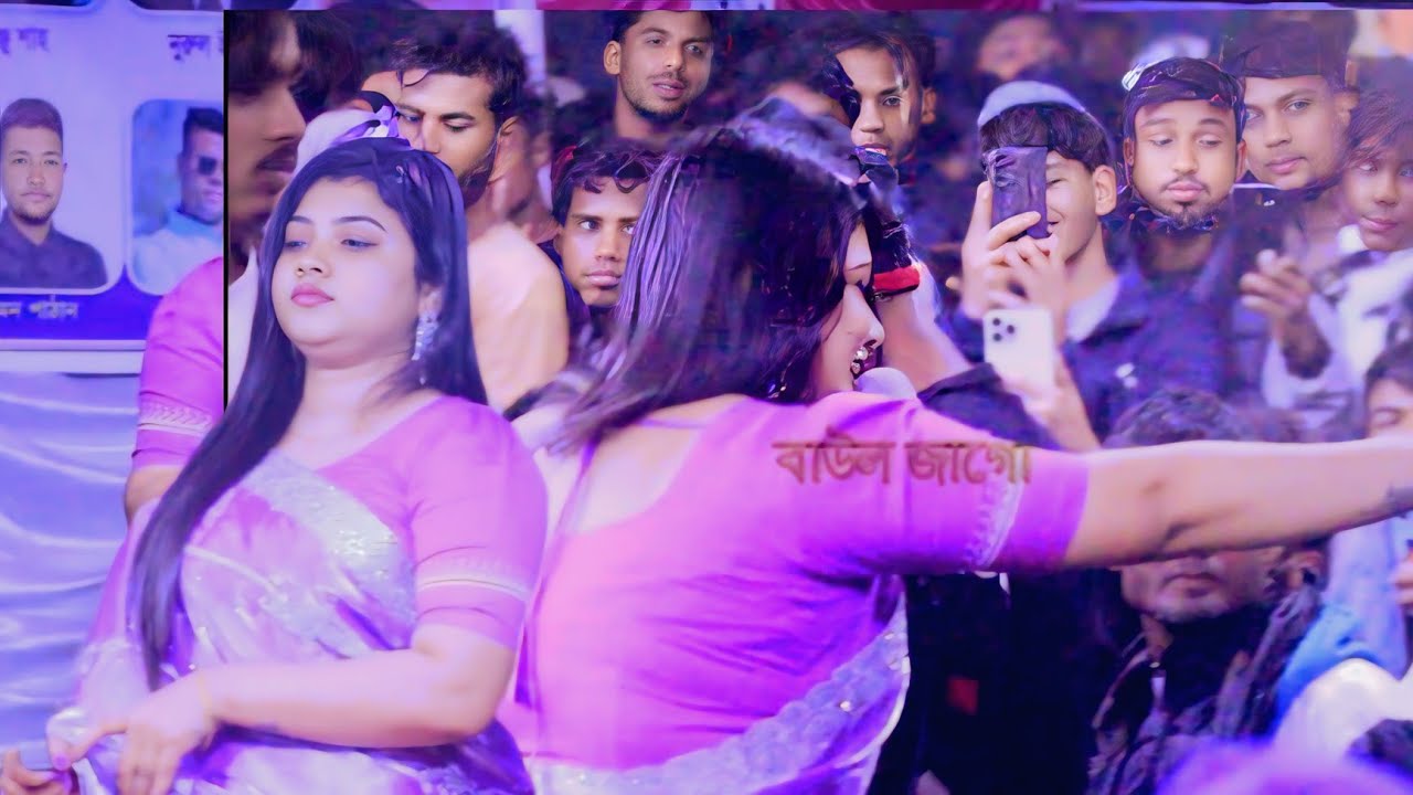 2026 নতুন রুপে বিউটি সরকার মরছি মরছি আমি মরছি Morchi Morchi Ami Morchi বাউল জাগো 