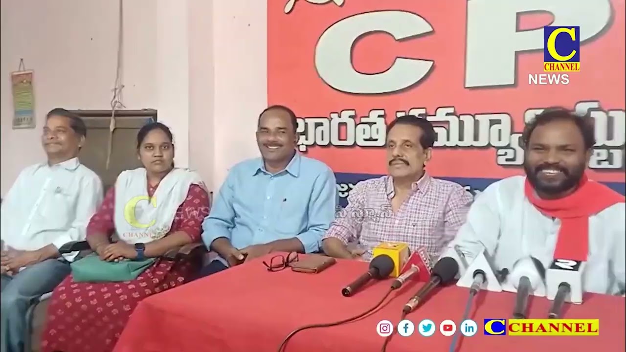 మెడికల్ మాఫియాను అరికట్టాలని సిపిఐ రాష్ట్ర కార్యదర్శి వర్గ సభ్యుడు మధు డిమాండ్