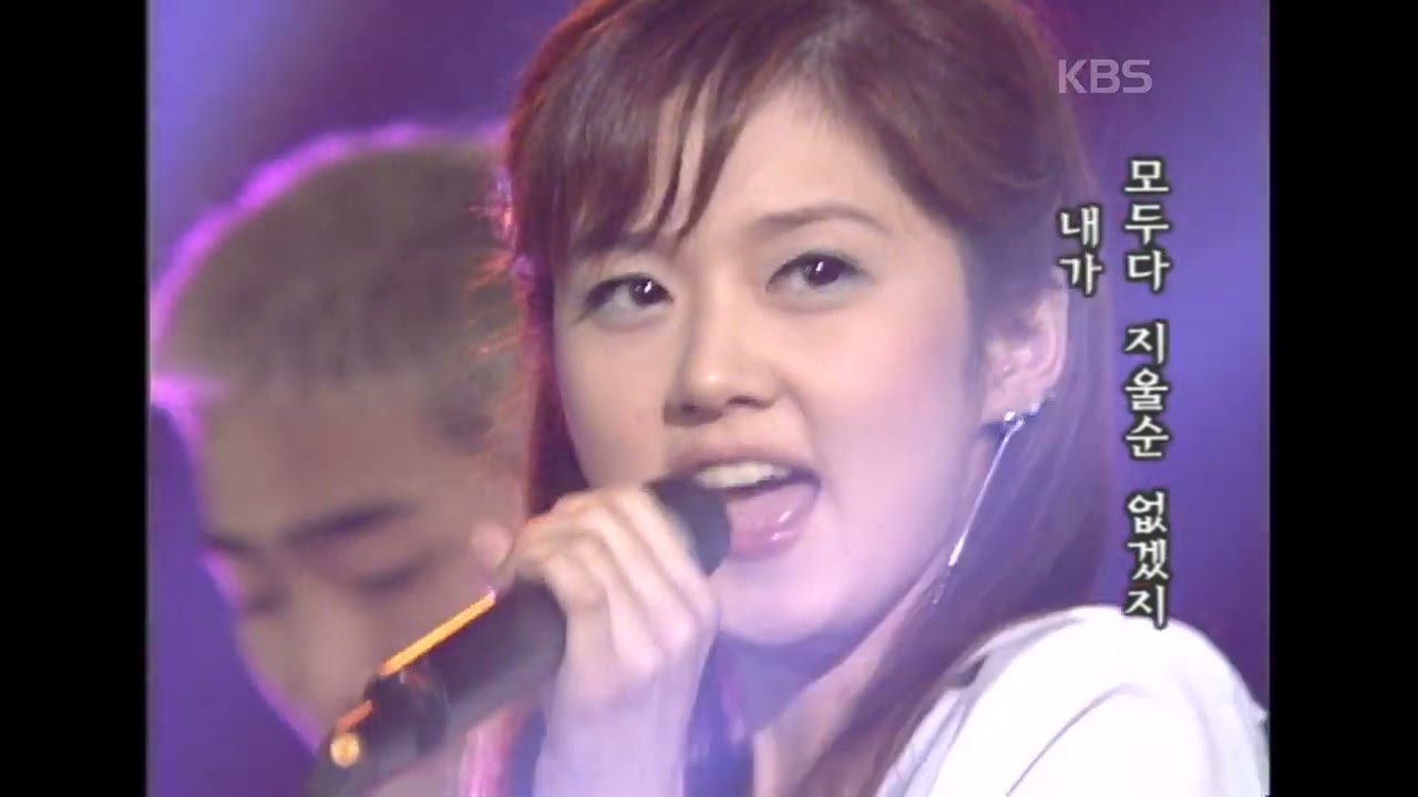 장나라(Jang Nara) - 눈물에 얼굴을 묻는다 [뮤직플러스] | KBS 20010707 방송
