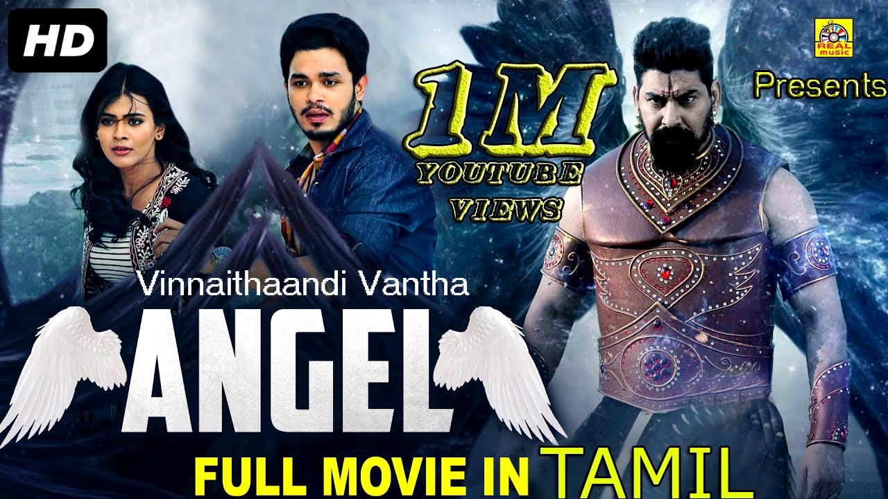 Vinnaithaandi Vantha Angel (2020) Tamil Dubbed Full Movie | Naga Avnesh, Hebah Patel, Saptagiri, NTM
