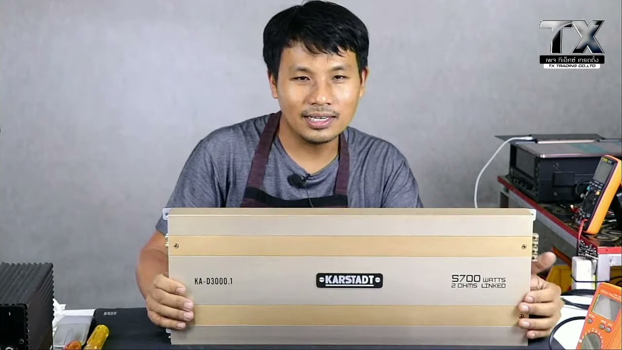 เทสแอมป์