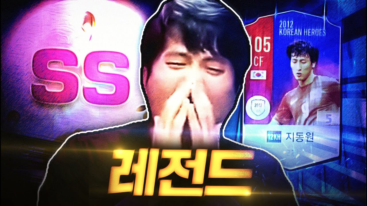 피온4 빠칭코 레전드