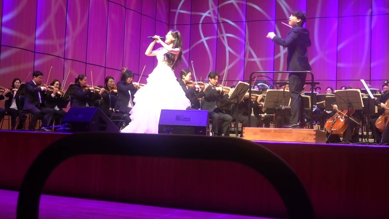 이희주 vocalist & 춘천시향 - 도레미송 (from 'Sound of Music') 앙코르