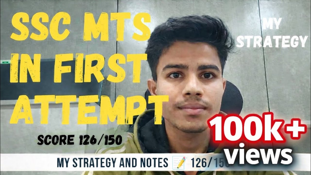 How i Cracked ssc mts in first attempt.. 🥰😱 💯👍 my strategy..notes youTube channel everything#sscmts