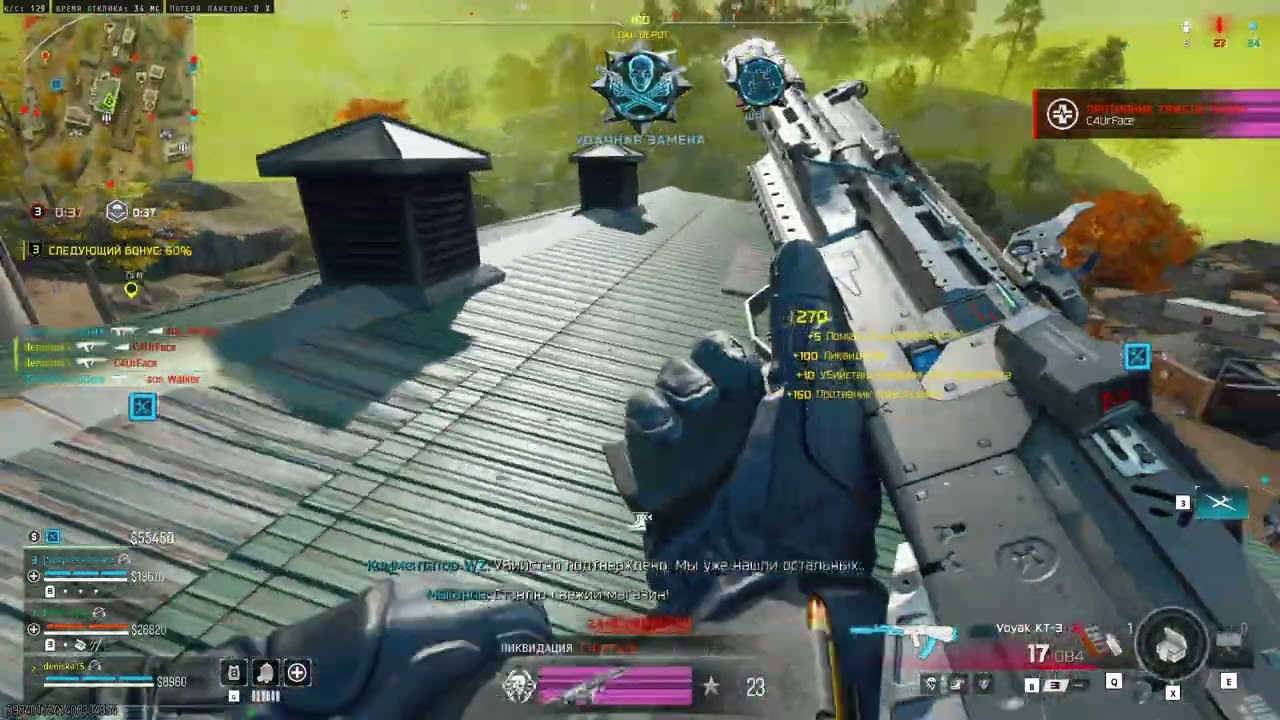 Call of Duty Warzone- Havens Hollow,возрождение -35 kills 13 K damage,no comments