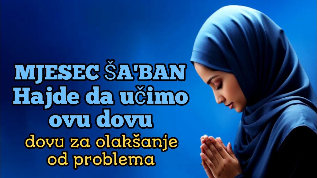 Uči ajete Kur'ana kako bi, uz Allahovu dozvolu, pronašao izlaz iz svake teške situacije, inšallah.