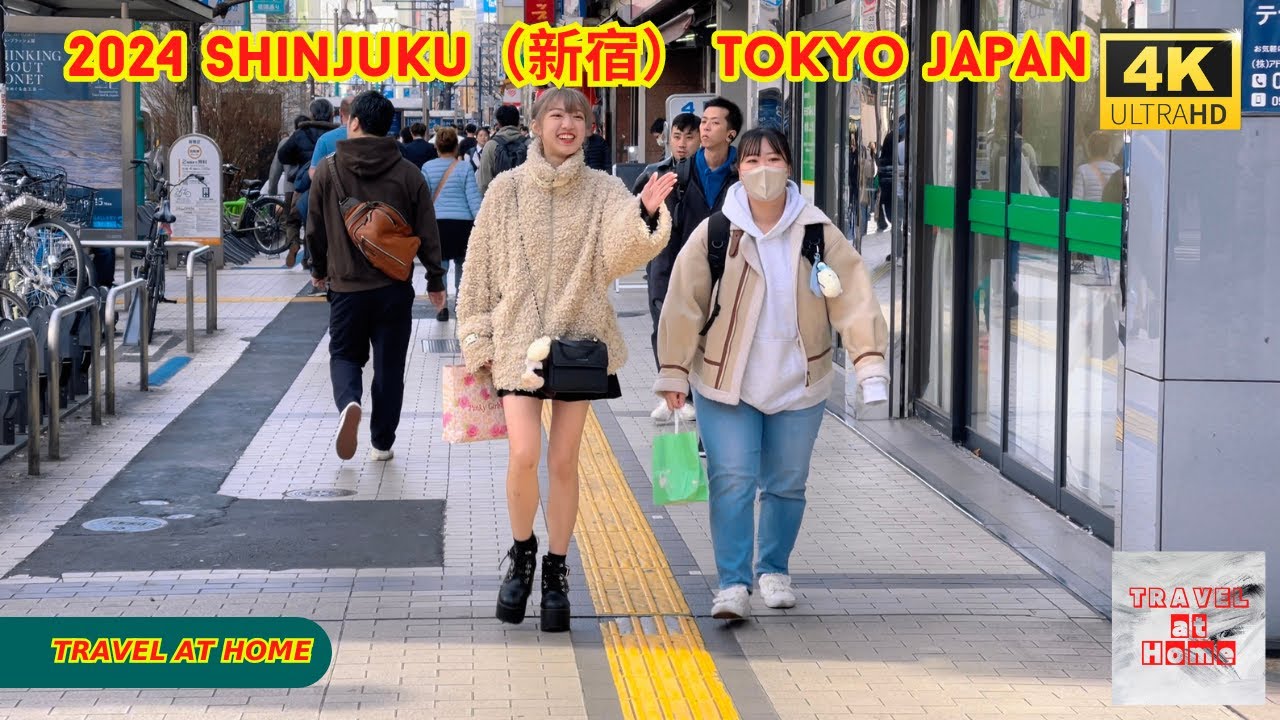 4k hdr japan travel 2024 | Walk in Shinjuku（新宿）Tokyo Japan |  Relaxing Natural City ambience