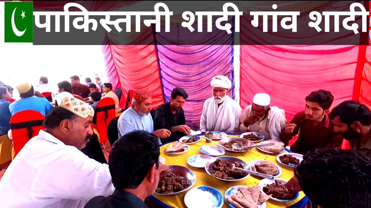 INSANE Muslim Wedding Feast | Pakistani wedding | Muslim marriage food | Pakistan village life