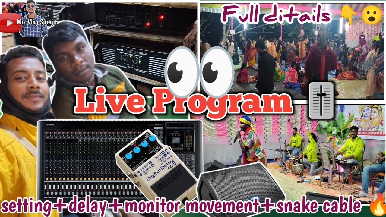 Live Setup Tour🔥👀  লাইভ প্রোগ্রামে কি কি কেমন ভাবে সেটিং করলাম🎤😮 Full ditails ☝️@Mixvlogsurajit 