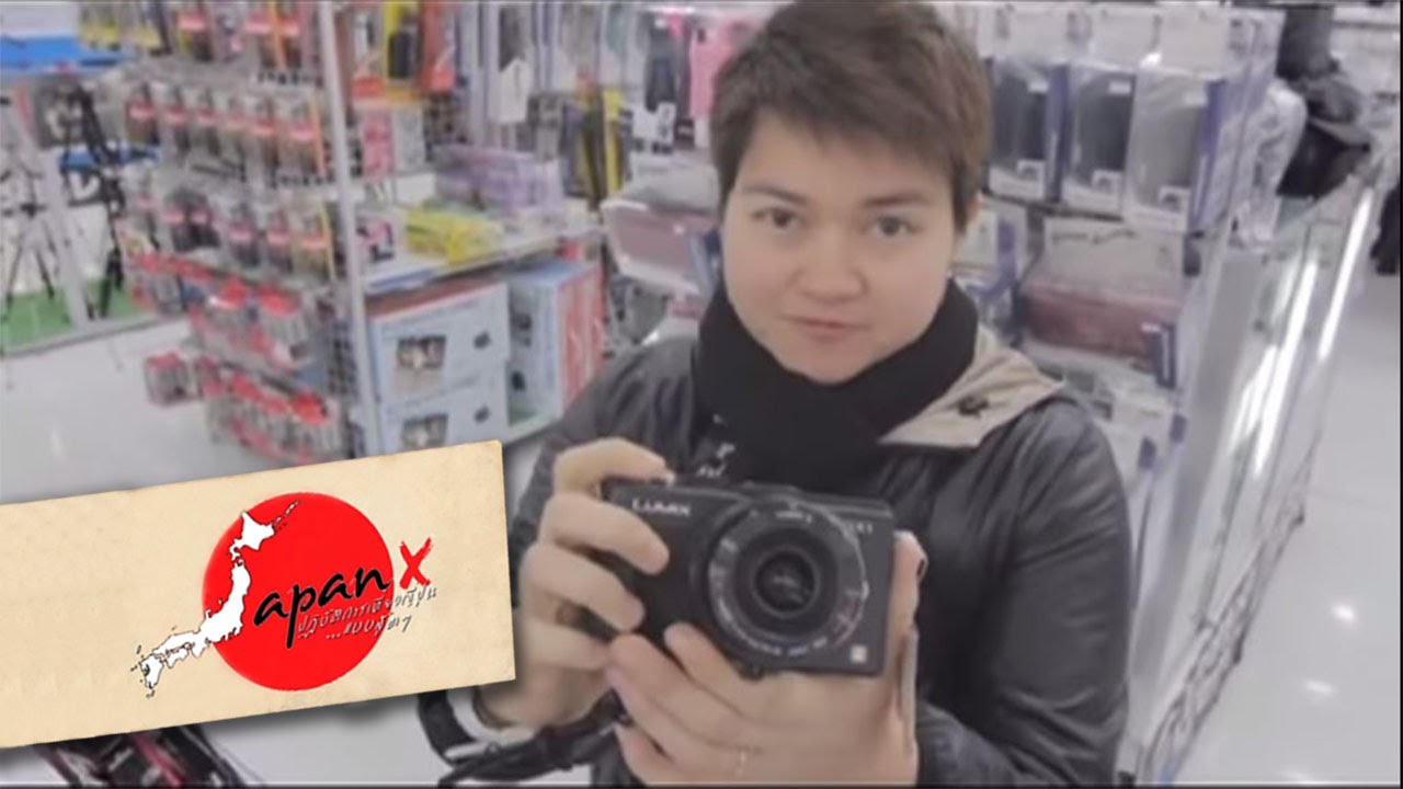 JapanX : EP02 - 4/4 | Tokyo เดินทางไปกับรถไฟสายวงกลม YAMANOTE LINE