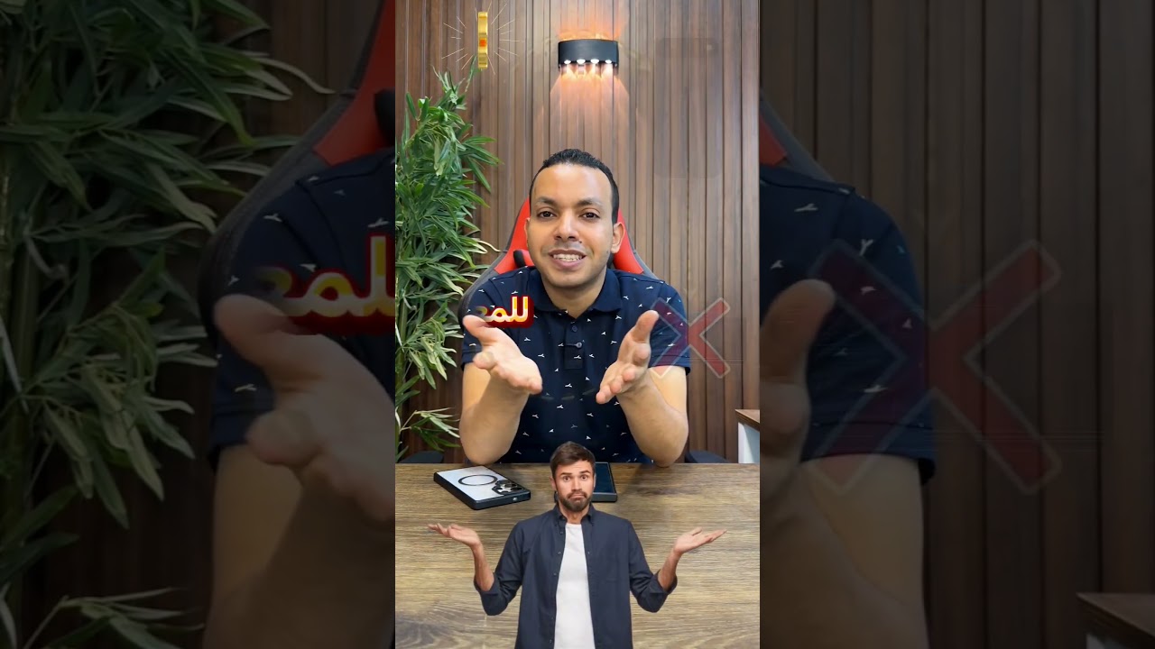 جهاز فاشل من شركة ابل | عيوب iphone air الجديد 😱💀💀