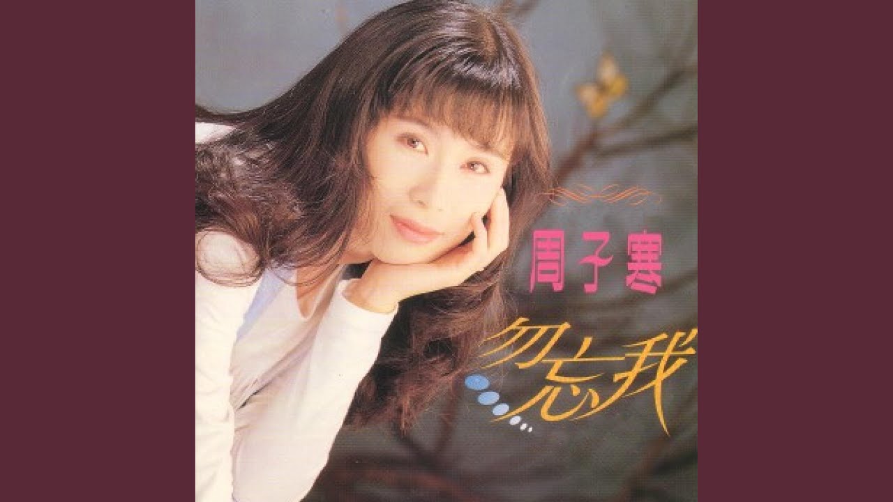 蝴蝶落葉