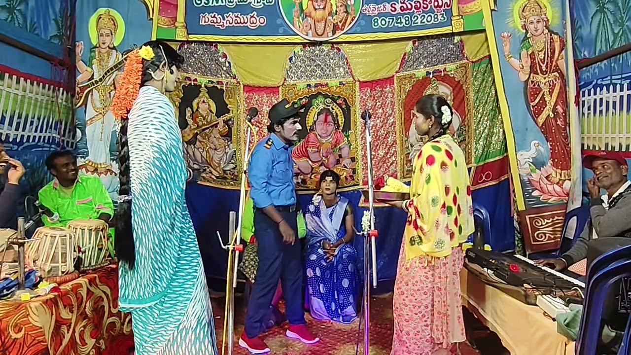 #చిన్నమ్మ కథ లో!! పెళ్ళి సీన్!!