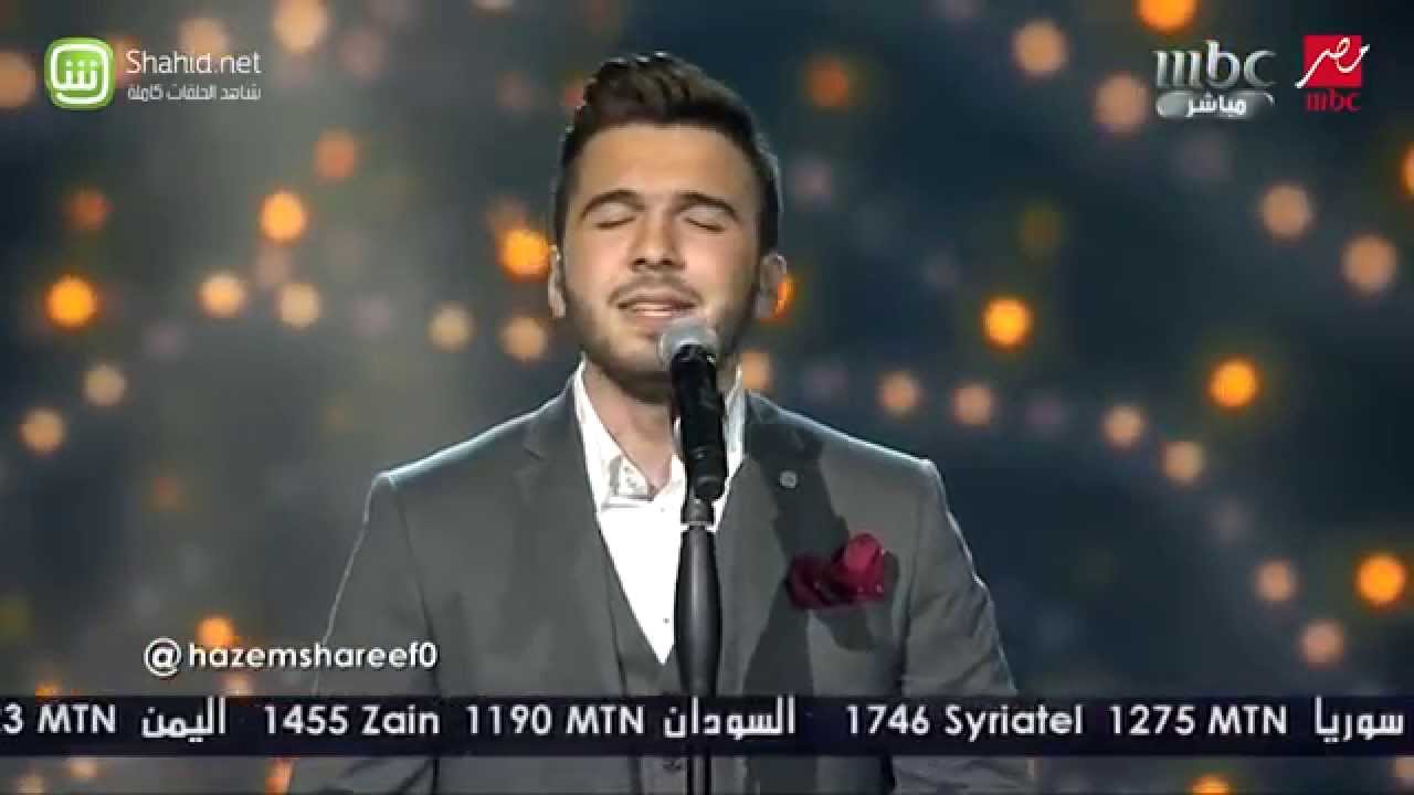 Arab Idol - حازم شريف – سيرة الحب - الحلقات المباشرة