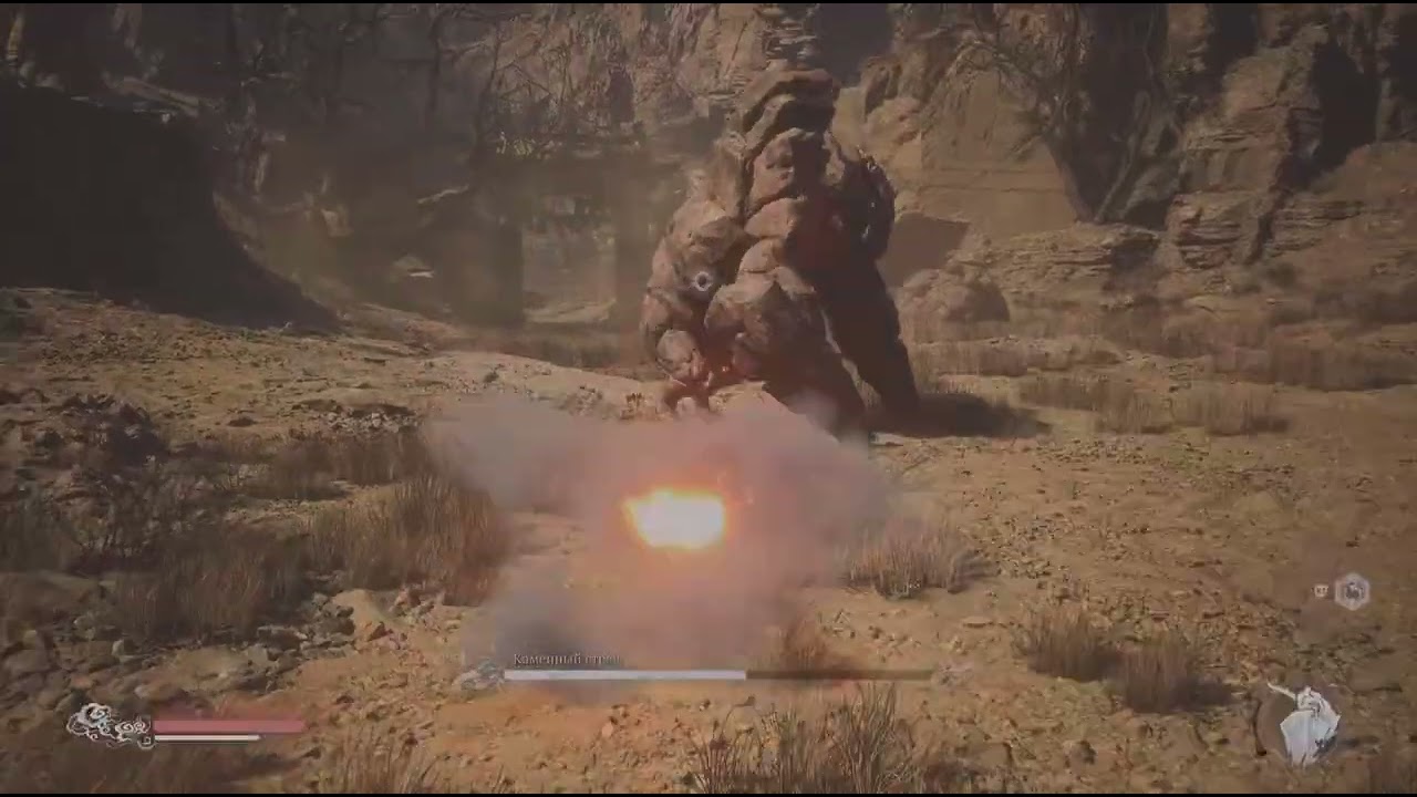 Black Myth: Wukong_20260220150528