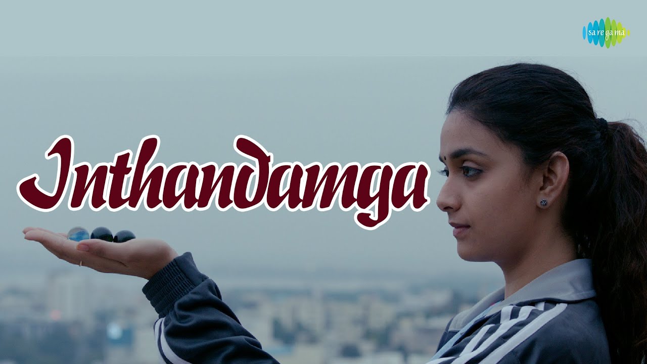 Inthandamga - Video Song | Good Luck Sakhi | Keerthy Suresh | Aadhi Pinisetty | Devi Sri Prasad