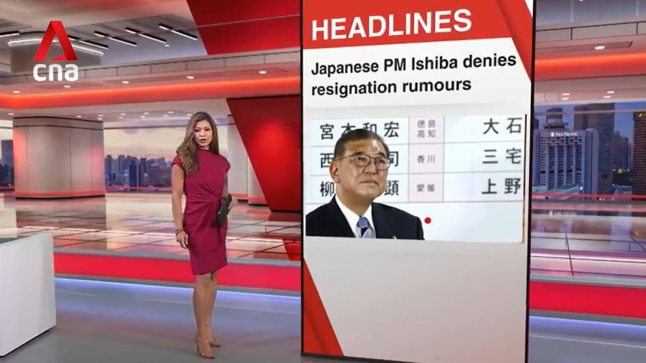 Японец Сигэру Исиба останется или уйдёт? | East Asia Tonight (23 июля)