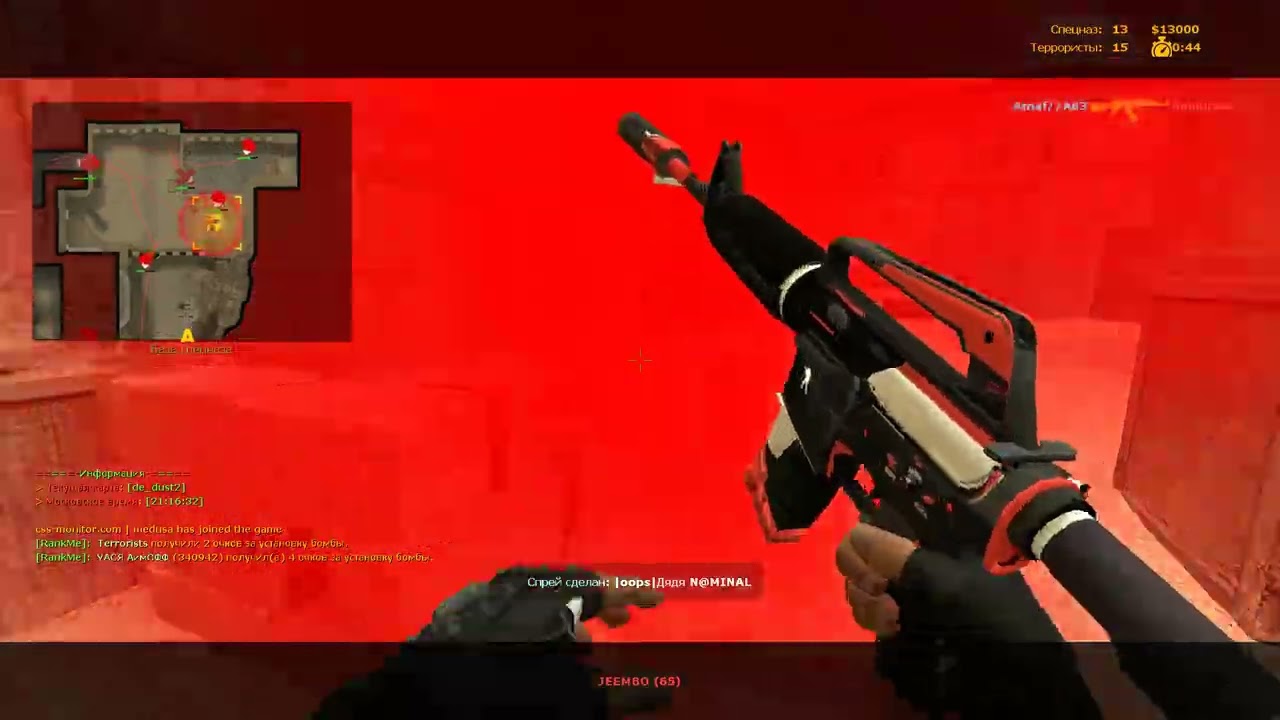 22 YEARS of Counter-Strike SOURCE! #349