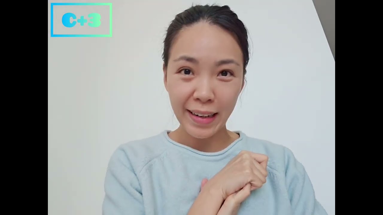 我最愛嘅C+3欄又返黎啦～