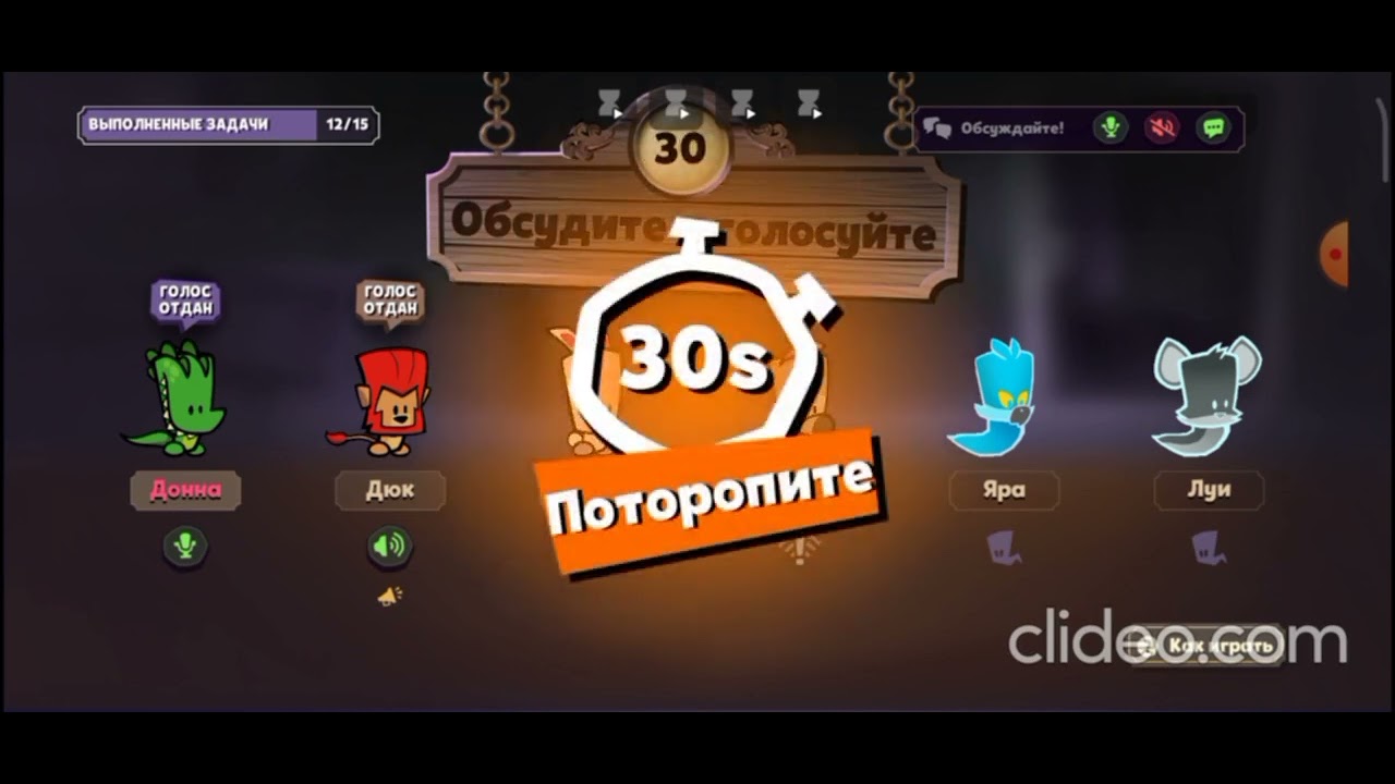 Амонгас животные Amongus animals Among Us Animals играю в первый раз и сразу я - убийца!!!