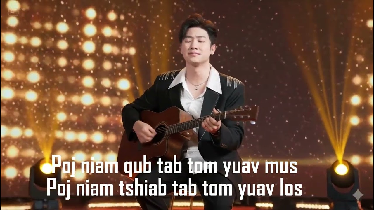 Poj niam qub tab tom yuav mus poj niam tshiab tab tom yuav los