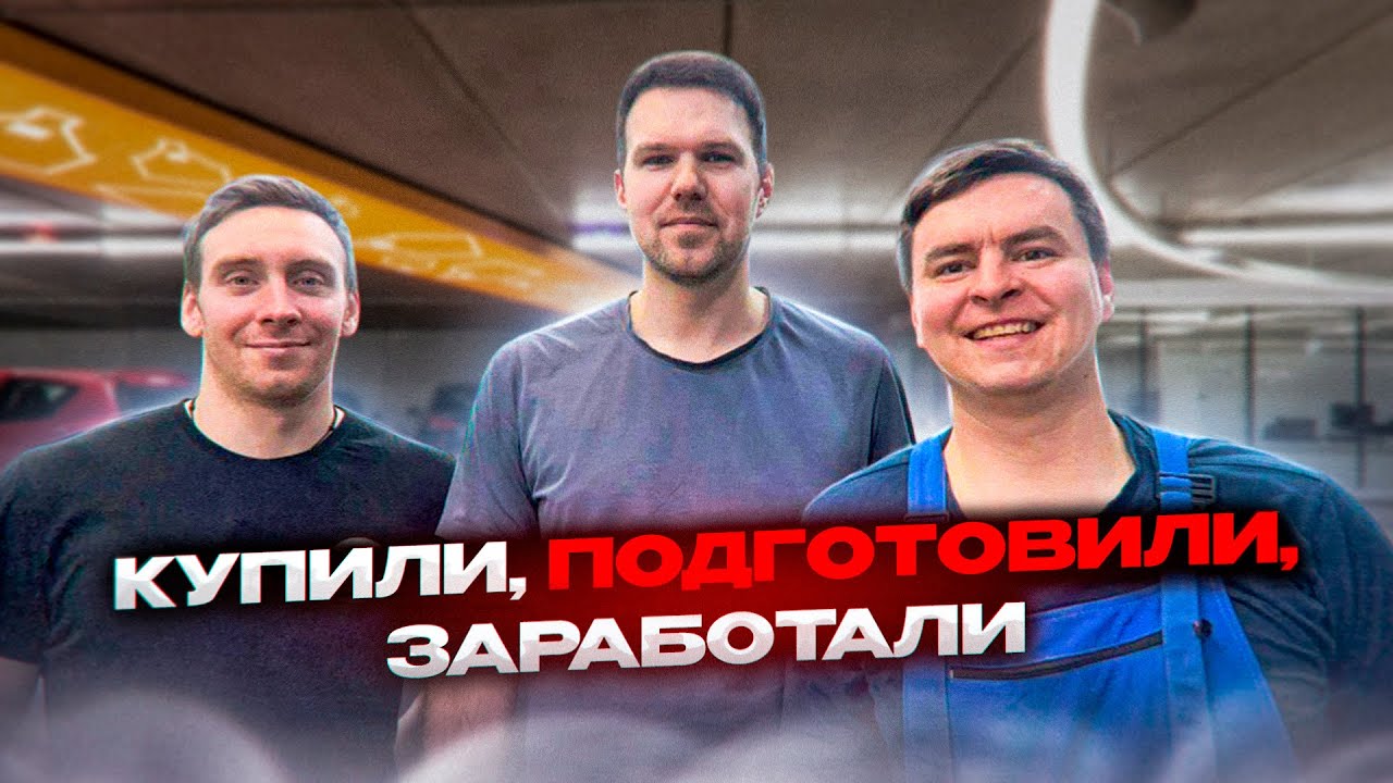 НИВЫ. ОБМЕНЫ. ПРОДАЖИ. ПРИБЫЛЬ