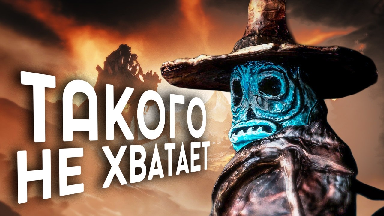 Обзор The Midnight Walk: атмосферная сказка для взрослых