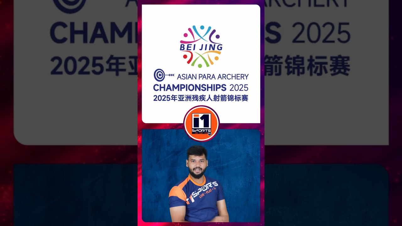 Beijing Para Archery 2025 | Harvinder singh won Gold medal 🥇🥇🥈 