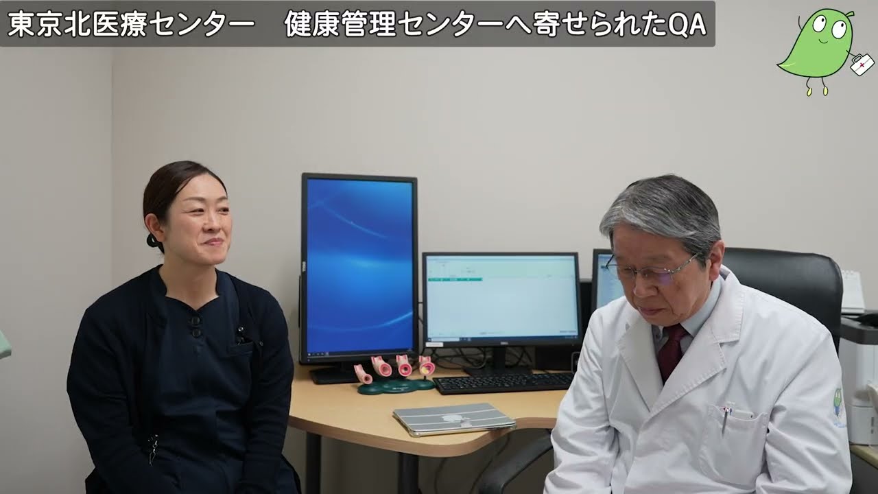 健康診断前夜に、絶飲食する理由はなんですか？