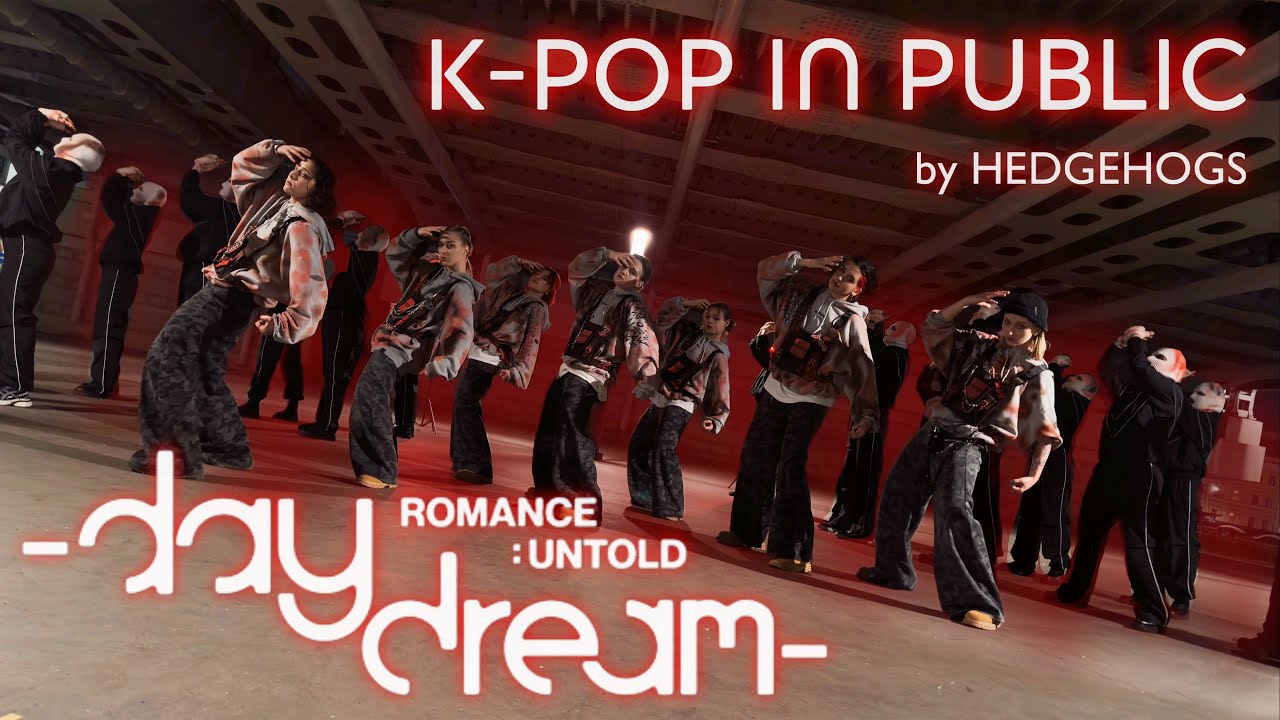 [K-POP IN PUBLIC | PERFORMANCE] | ENHYPEN(엔하이픈) – Daydream (MAMA ver.) | Dance Cover by HEDGEHOGS